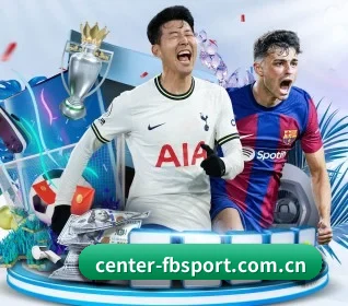 实时比分与赛程查询